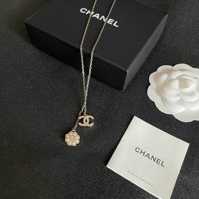 Chanel Necklace 03yxs92